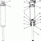 H975782 STORM S.E. Fox shock