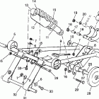 H975782 STORM S.E. Front torque arm storm 0975782, storm s.e. h975782...