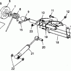 0970143 TRAN SPORT Rear torque arm tran sport 0970143 and european tr...