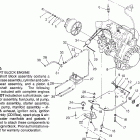 E972061 EURO WIDETRAK GT Engine mounting widetrak gt 0972061 and european w...