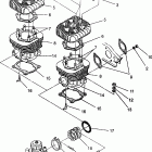 E972761 EURO TRAIL Cylinder  trail 0972761, european trail e972761,  ...