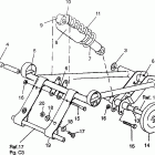 E972761 EURO TRAIL Front torque arm (touring) trail touring 0972262 a...