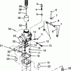 0975378 ULTRA TOURING Carburetor ultra touring 0975378 and european ultr...