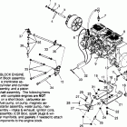 0970556 XLT SKS Engine mounting xlt 0970756, xlt sks 0970556, and ...