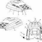 0976768 RXL Foam and foil rxl 0976768
