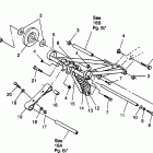 0973133 LITE GT Front torque arm lite gt 0973133 and european lite...