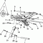 0970143 TRAN SPORT Front torque arm tran sport 0970143 and european t...
