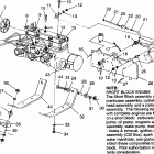 0975677 600 XCR Крепление двигателя