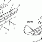 H975782 STORM S.E. Ski storm 0975782, storm se h975782, european stor...
