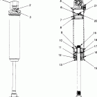 E971776 EURO 600 XC Fox shock
