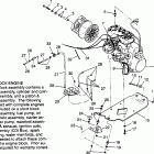 E973365 EURO CLASSIC TOURING Engine mounting classic touring 0973365 and europe...