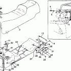 0975378 ULTRA TOURING Seat and gas tank ultra touring 0975378 and europe...
