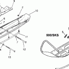 0972564 500 SKS Ski 500 0972764, european 500 e972764, 500 sks 097...