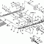 0973133 LITE GT Suspension lite gt 0973133 and european lite gt e9...