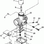 H975782 STORM S.E. Carburetor storm 0975782, storm s.e. h975782, euro...