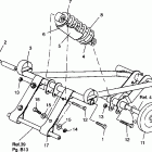 0960578 ULTRA SKS Front torque arm ultra sks 0960578 and european ul...