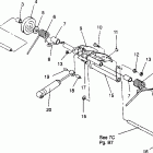 E963133 EURO LITE GT Rear torque arm lite gt 0963133 and european lite ...