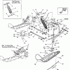 0962761 TRAIL Передняя подвеска и лыжи