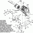 0962564 500 CARB SKS Engine mounting 500 carb 0962764, 500 carb sks 096...