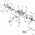 0960243 SPORT TOURING Rear torque arm sport 0960443