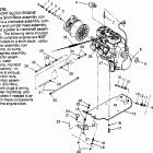 0962574 500 EFI SKS Engine mounting 500 efi sks 0962574, 500 efi rmk 0...