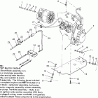 E960143 EURO TRAN SPORT Engine mounting tran sport 0960143 and euro tran s...