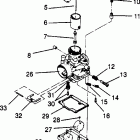 0962064 WIDETRAK LX Carburetor widetrak lx 0962064 and european widetr...
