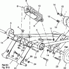 E960678 EURO ULTRA SP Front torque arm ultra sp 0960678 and european ult...