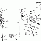 0965677 600 XCR SP Controls 600 xcr sp 0965677 and european 600 xcr s...