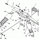 0966768 RXL Rear torque arm rxl 0966768