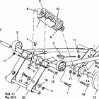 0960578 ULTRA SKS Front torque arm ultra rmk 0960978