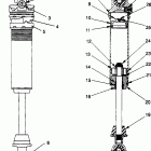 0961676 600 XCR Fox shock