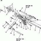 0962061 WIDETRAK GT Front torque arm assembly widetrak gt 0962061 and ...