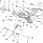 E960143 EURO TRAN SPORT Front torque arm tran sport 0960143 and euro tran ...