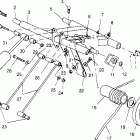 0962760 440 L/C Rear torque arm 440 0962760