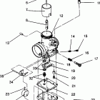 0965782 STORM Carburetor assembly storm 0965782, storm sks 09655...