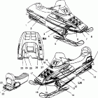 0960243 SPORT TOURING Decals sport 0960443, sport touring 0960243 and eu...