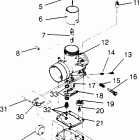 0961660 440 XCR Carburetor 440 xcr 0961660
