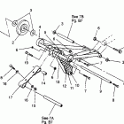 E963133 EURO LITE GT Front torque arm lite gt 0963133 and european lite...