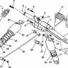 0966676 XLT SP Rear torque arm xlt sp 0966676 and european xlt sp...