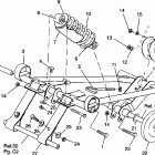 0962761 TRAIL Передний реактивный рычаг - trail 096271