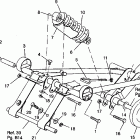 0960556 XLT SKS Front torque arm xlt rmk 0960956, xlt sks 0960556 ...