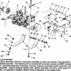 0960578 ULTRA SKS Engine mounting ultra sks 0960578, european ultra ...