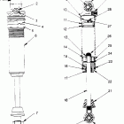 0951676 600 XCR Fox shock