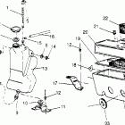 0952061 WIDE TRAK GT Oil tank  /  air box assembly widetrak gt 0952061 ...