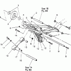 0953433 LITE Front torque arm assembly lite 0953433, starlite 0...