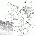 0952061 WIDE TRAK GT Engine mounting widetrak gt 0952061 and  european ...