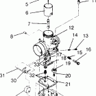 0951660 440 XCR Carburetor assembly 440 xcr 0951660