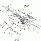 E952064 EURO WIDETRAK LX Front torque arm assembly widetrak lx 0952064 and ...