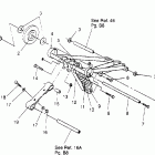 0952061 WIDE TRAK GT Front torque arm assembly widetrak gt 0952061 and ...